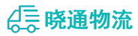 长沙到铁力市物流公司